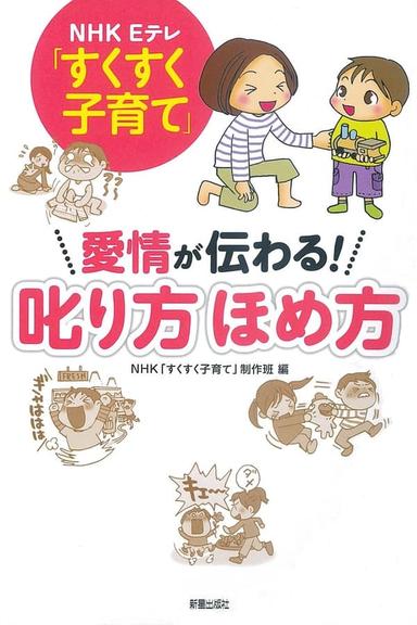 Постер сериала