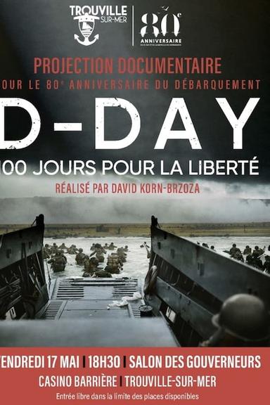 Постер сериала