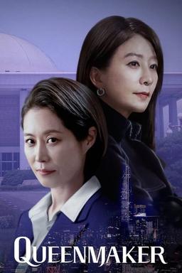 TV Show Poster