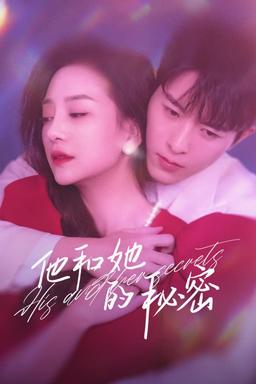 TV Show Poster