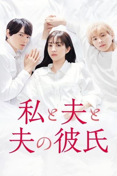 TV Show Poster