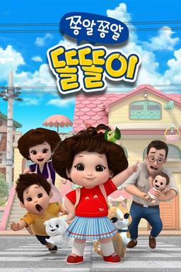 Постер сериала
