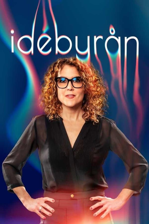 Постер сериала