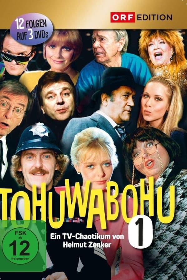 Постер сериала