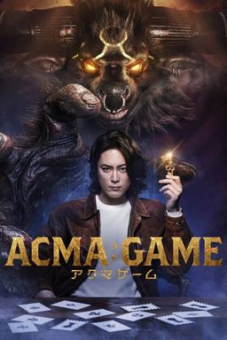 TV Show Poster