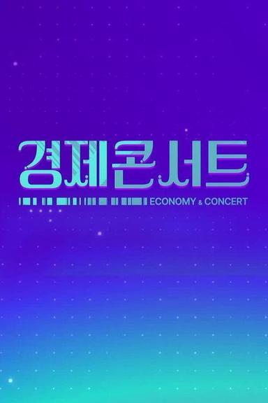 Постер сериала