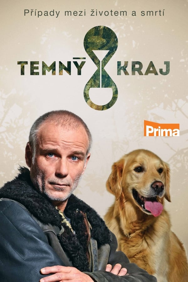 Постер сериала