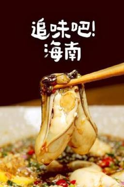 Постер сериала