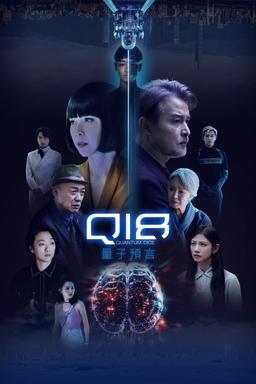 TV Show Poster