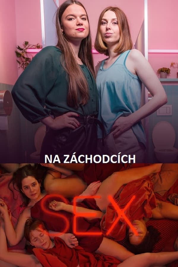 Постер сериала