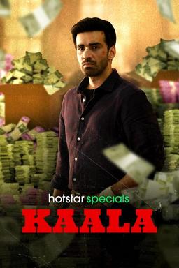 TV Show Poster