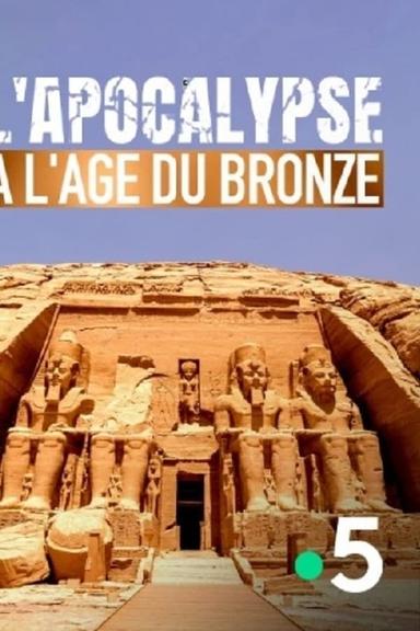 Постер сериала