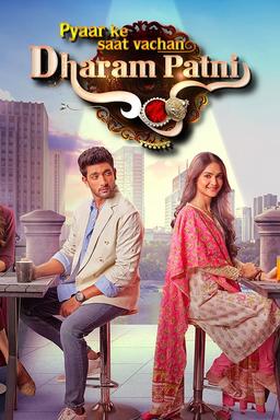 TV Show Poster