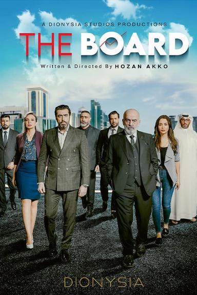 Постер сериала