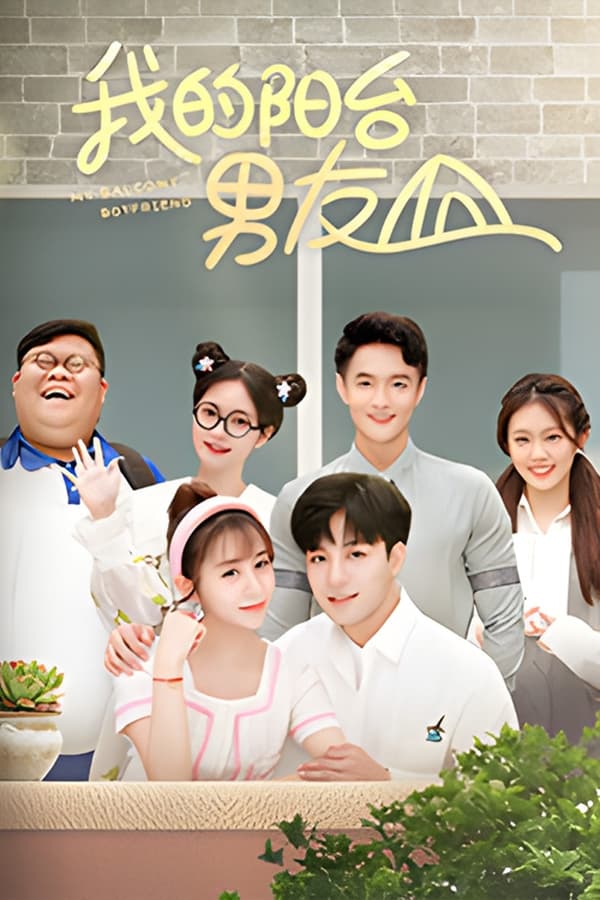 TV Show Poster