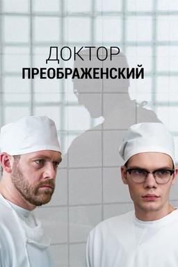 TV Show Poster