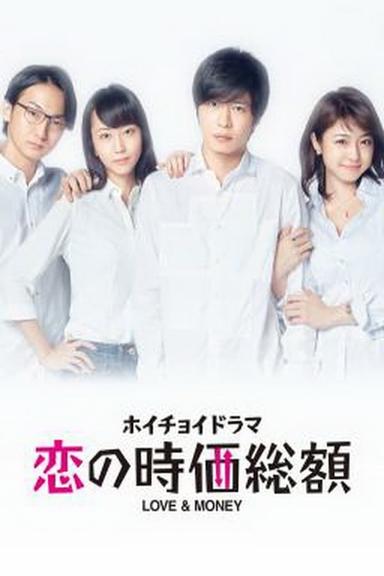 TV Show Poster