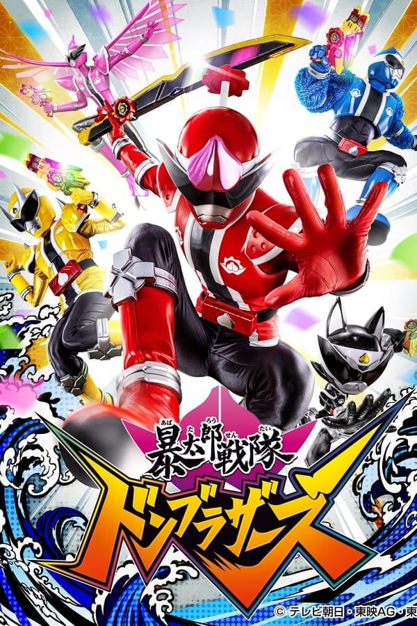 TV Show Poster