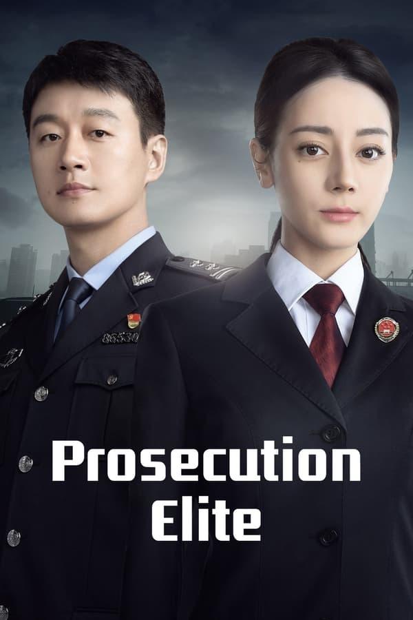 TV Show Poster