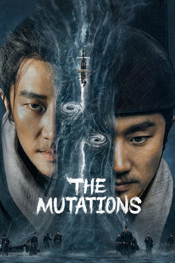 TV Show Poster