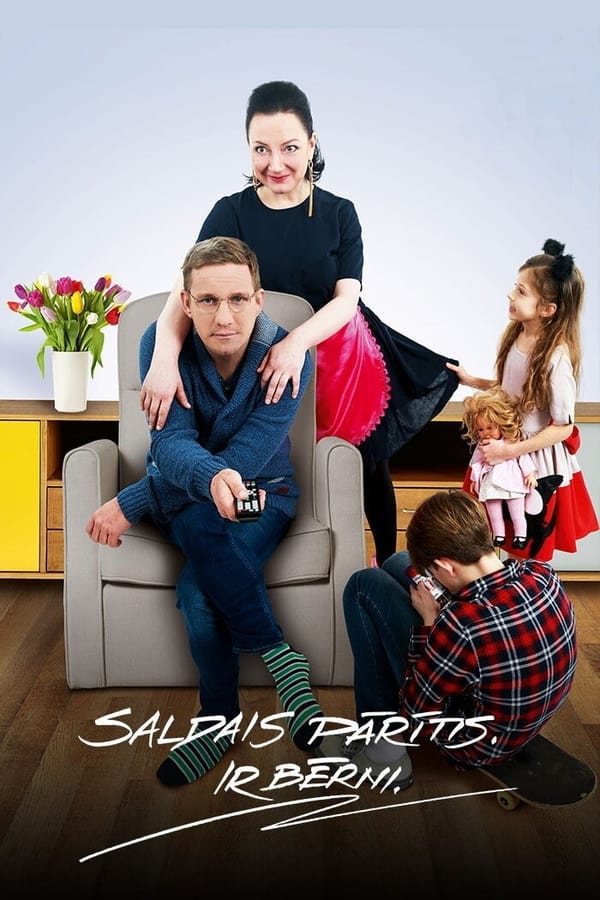 Постер сериала