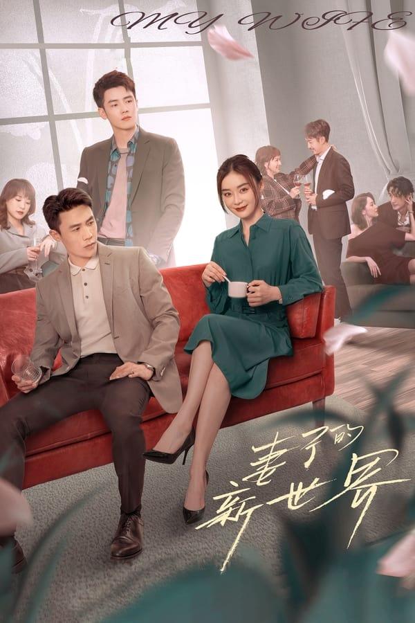 TV Show Poster