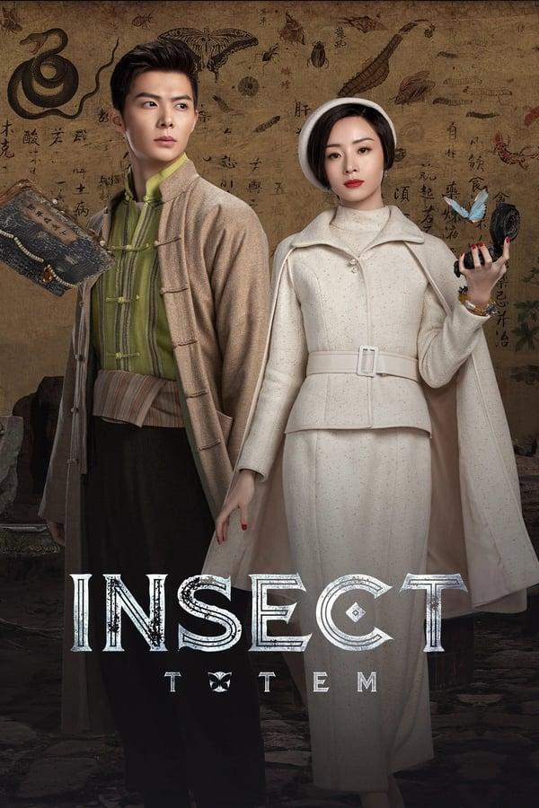 TV Show Poster