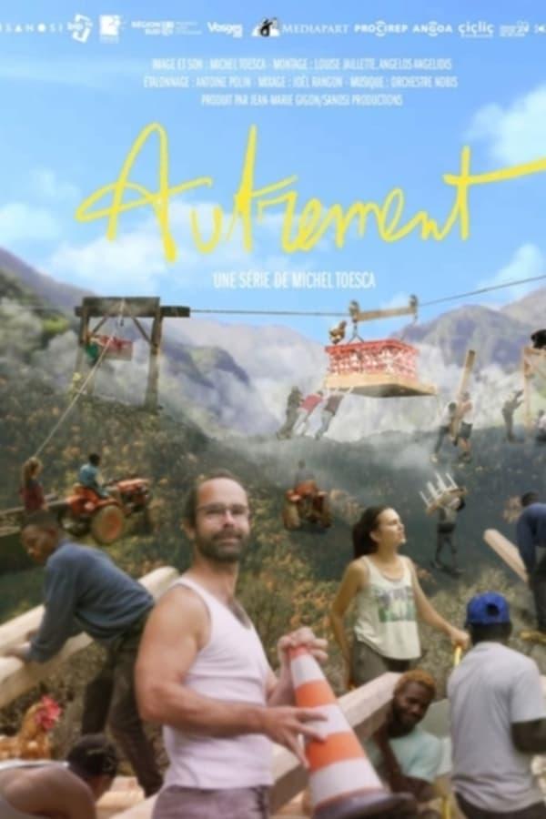 Постер сериала