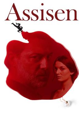 TV Show Poster