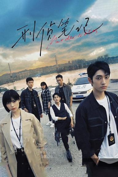TV Show Poster