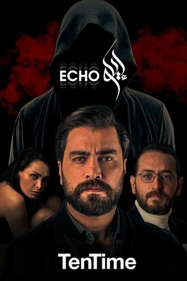 TV Show Poster