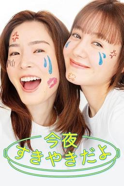 TV Show Poster