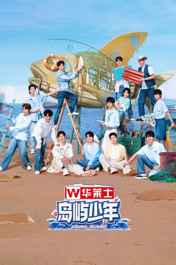 TV Show Poster