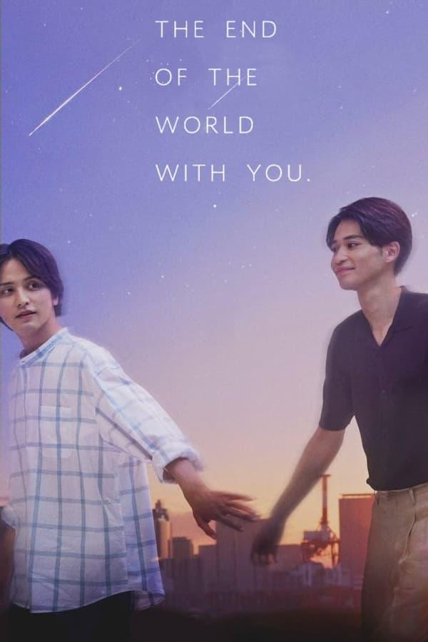 TV Show Poster