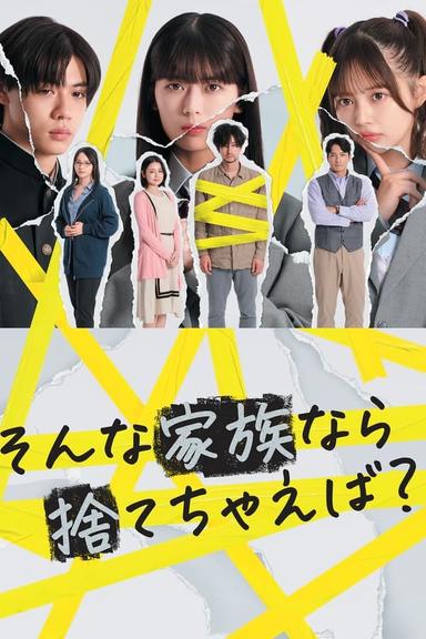 TV Show Poster
