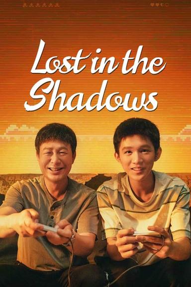TV Show Poster