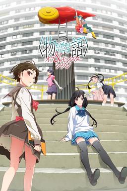 TV Show Poster