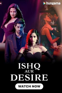 Постер сериала