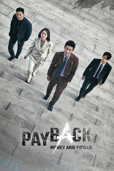 TV Show Poster