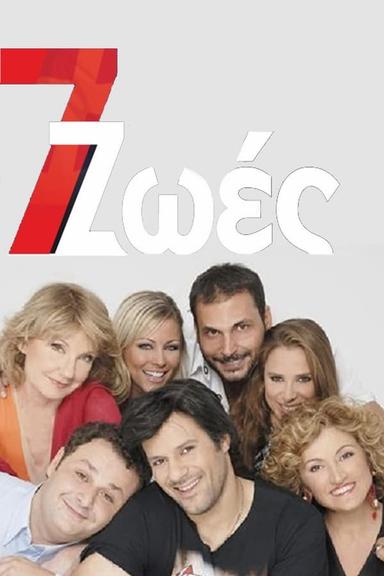 TV Show Poster