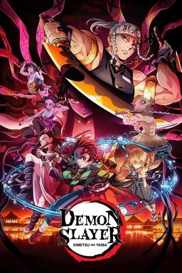 TV Show Poster