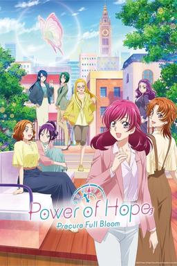 TV Show Poster
