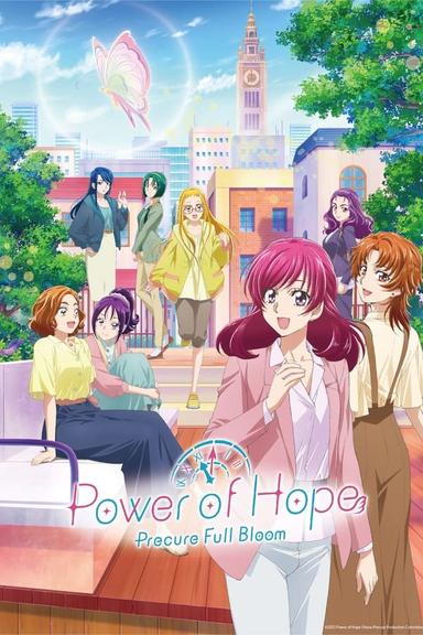 TV Show Poster