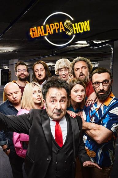 Постер сериала