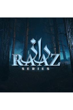TV Show Poster