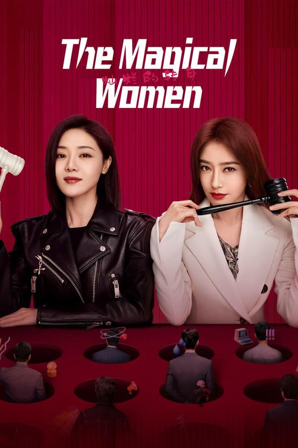 TV Show Poster