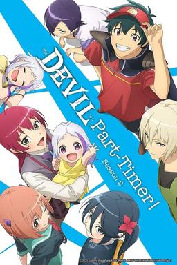 TV Show Poster