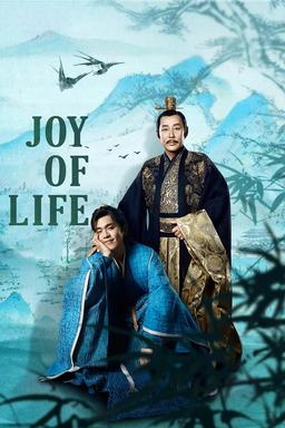 TV Show Poster