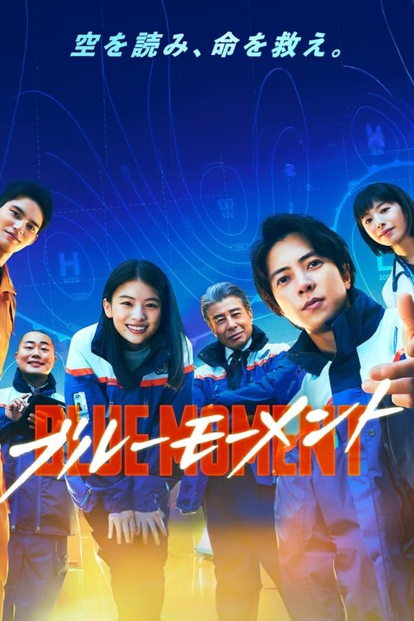 TV Show Poster