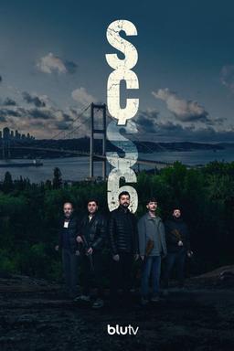 TV Show Poster